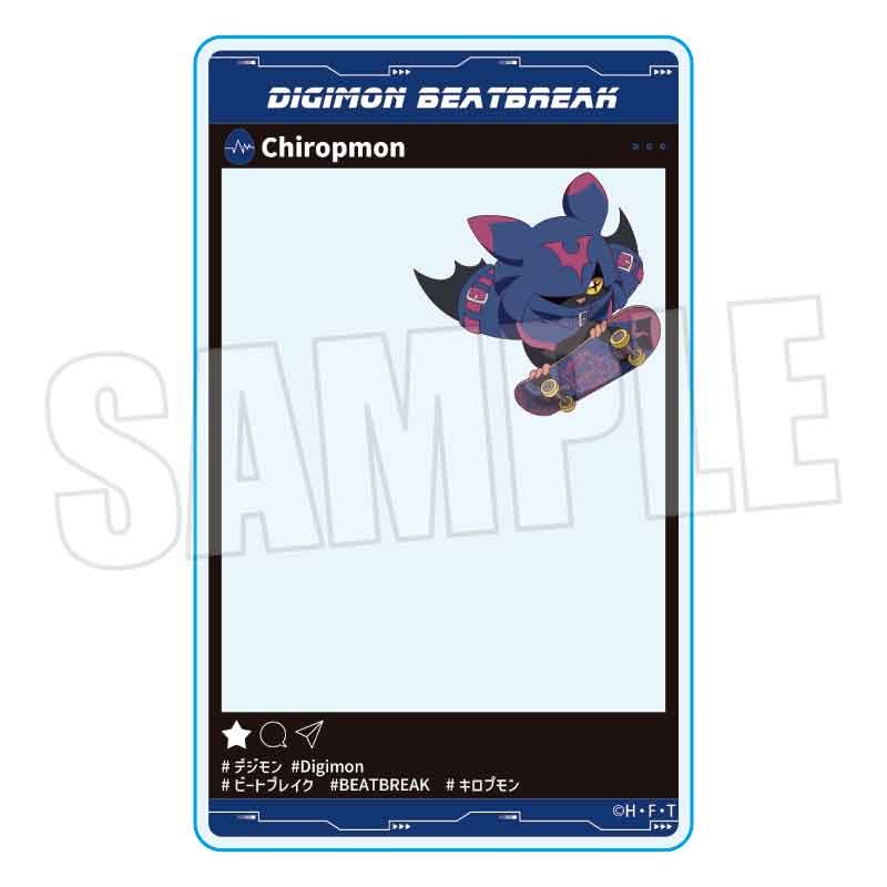 アクリルカード DIGIMON BEATBREAK キロプモン Skater Ver. (Acrylic Card "DIGIMON BEATBREAK" Chiropmon Skater Ver.)