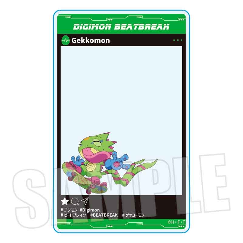 アクリルカード DIGIMON BEATBREAK ゲッコーモン Skater Ver. (Acrylic Card "DIGIMON BEATBREAK" Gekkomon Skater Ver.)
