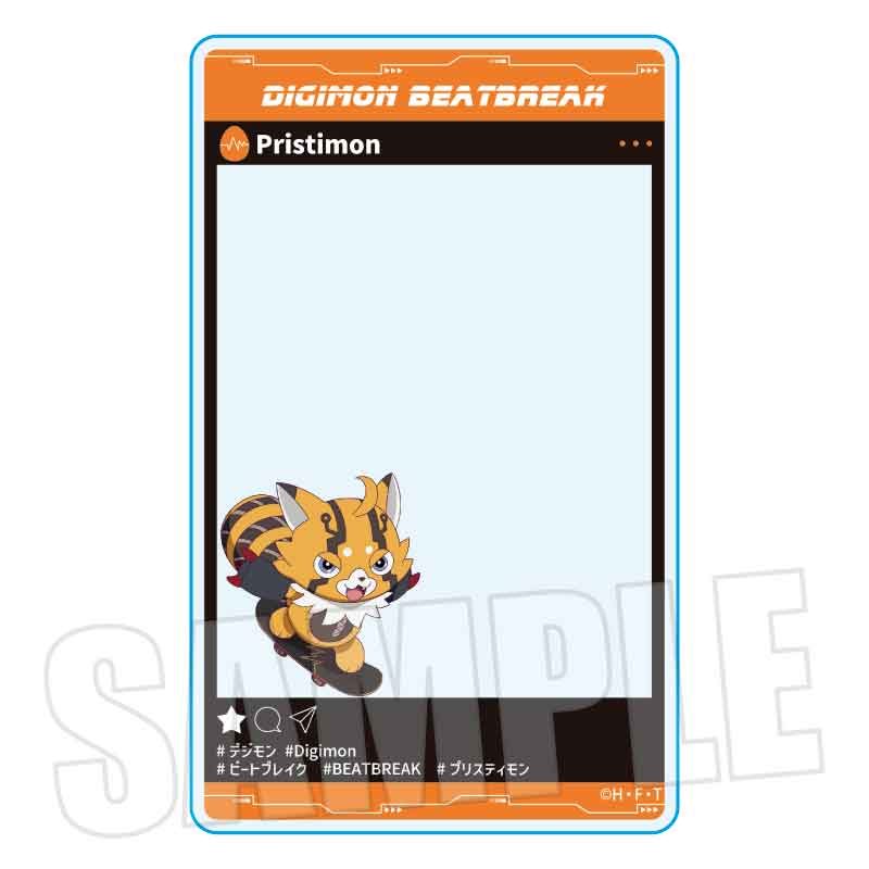 アクリルカード DIGIMON BEATBREAK プリスティモン Skater Ver. (Acrylic Card "DIGIMON BEATBREAK" Pristimon Skater Ver.)