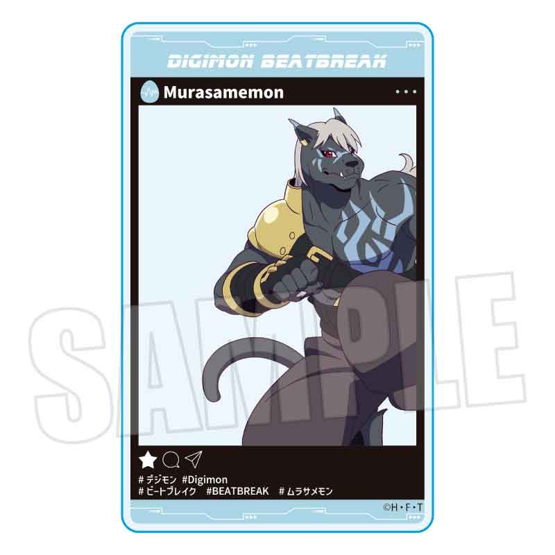 アクリルカード DIGIMON BEATBREAK ムラサメモン Skater Ver. (Acrylic Card "DIGIMON BEATBREAK" Murasamemon Skater Ver.)