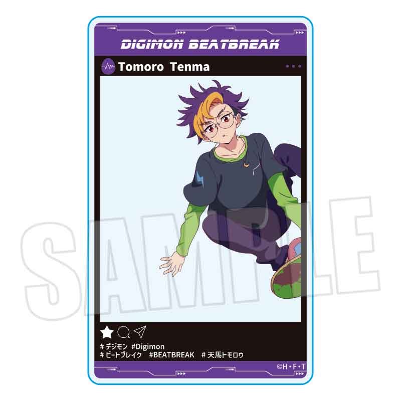 アクリルカード DIGIMON BEATBREAK 天馬トモロウ Skater Ver. (Acrylic Card "DIGIMON BEATBREAK" Tenma Tomoro Skater Ver.)
