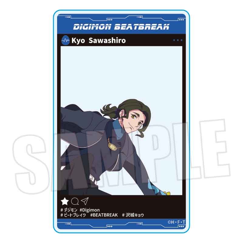 アクリルカード DIGIMON BEATBREAK 沢城キョウ Skater Ver. (Acrylic Card "DIGIMON BEATBREAK" Sawashiro Kyo Skater Ver.)
