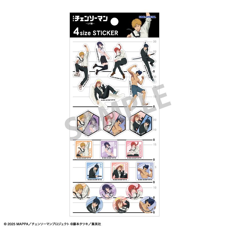 劇場版 チェンソーマン レゼ篇 4sizeステッカー A ("Chainsaw Man - The Movie: Reze Arc" 4 Size Sticker A)