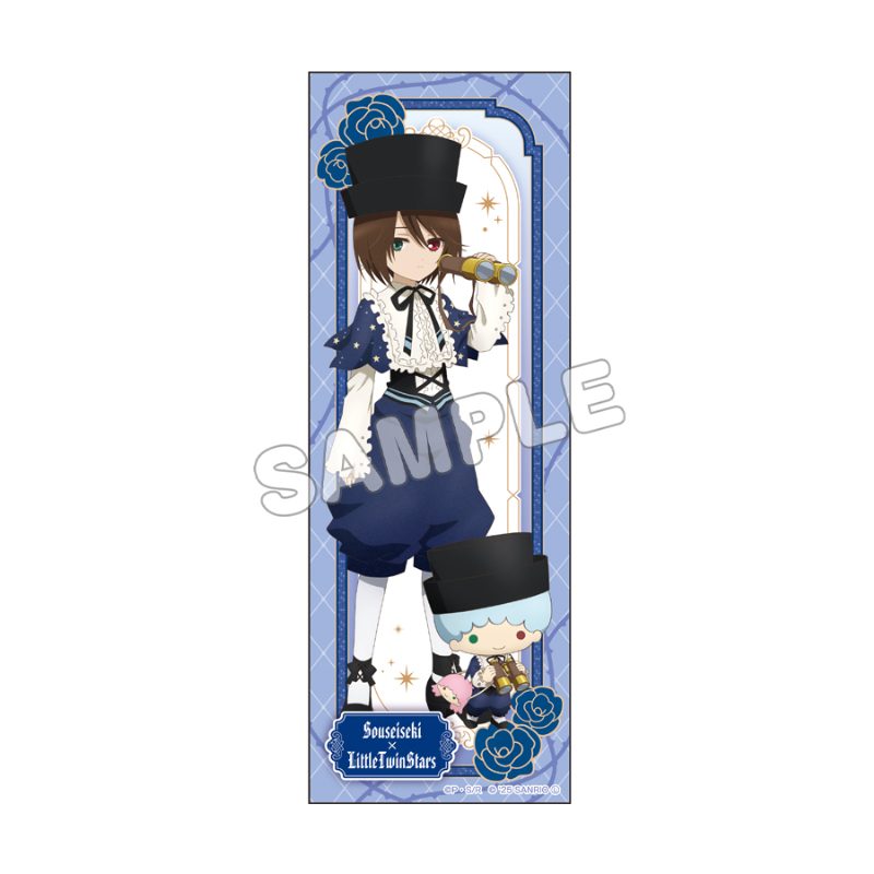 ローゼンメイデン×サンリオキャラクターズ アクリルカード 蒼星石×リトルツインスターズ(キキ) ("Rozen Maiden" x Sanrio Characters Acrylic Card Souseiseki x Little Twin Stars (Kiki))