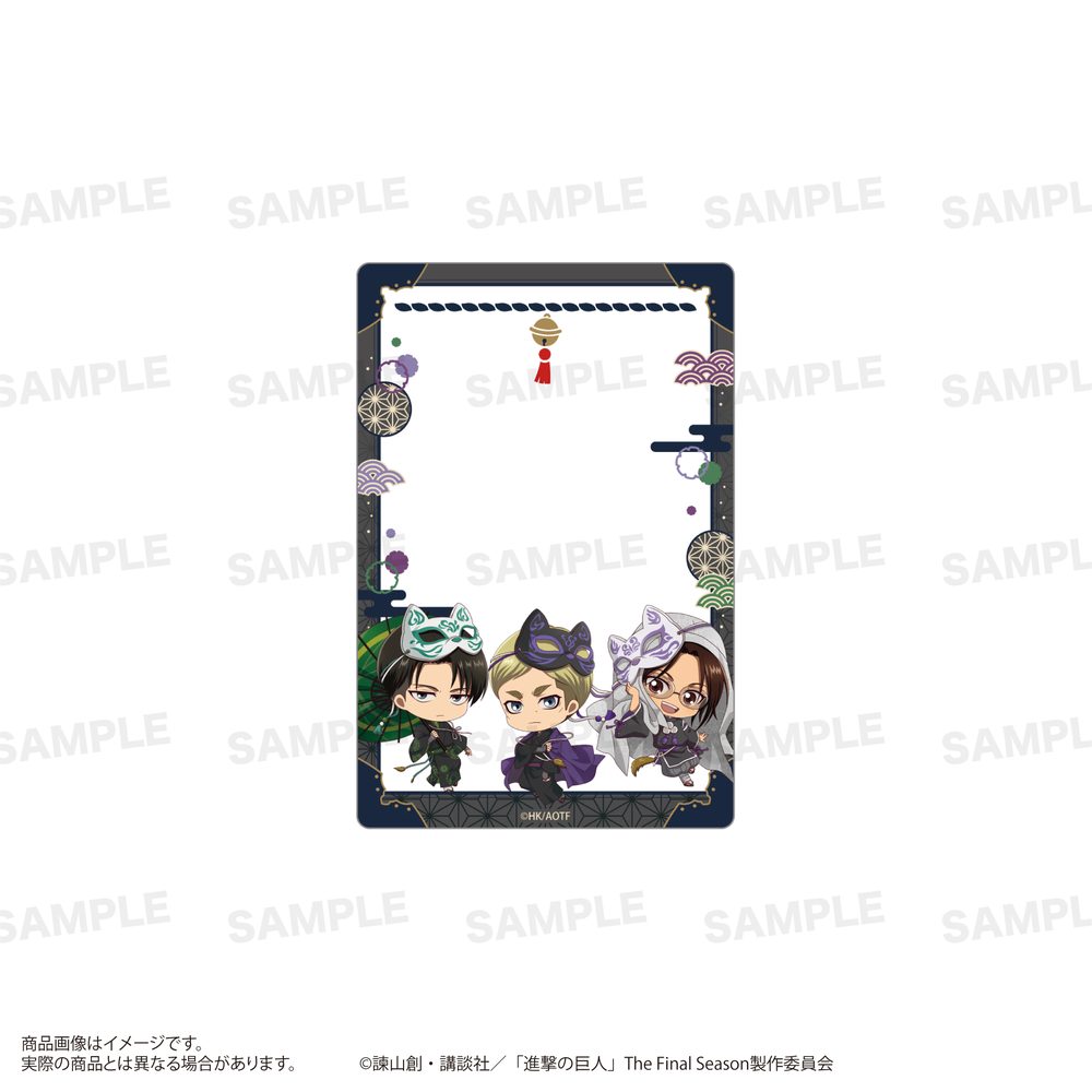 進撃の巨人 アクリルカード きゃらほっぴん! 狐面Ver. エルヴィン&リヴァイ&ハンジ ("Attack on Titan" Acrylic Card Chara Hopping! Fox Mask Ver. Erwin & Levi & Hans)