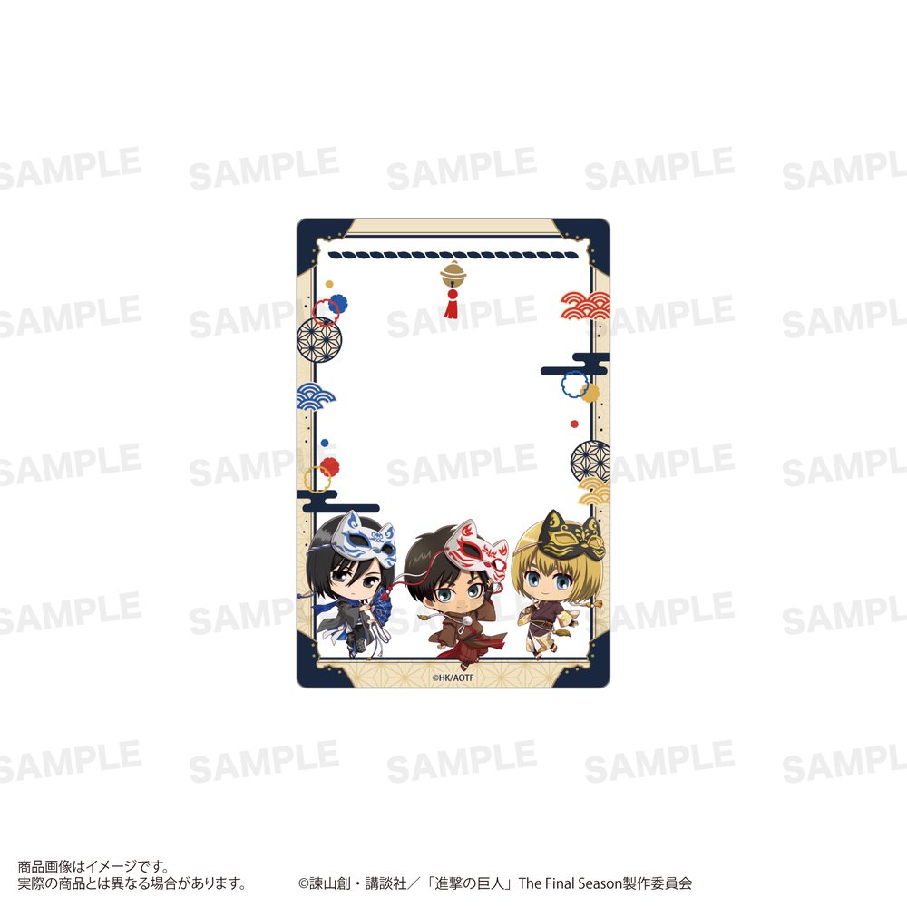 進撃の巨人 アクリルカード きゃらほっぴん! 狐面Ver. エレン&ミカサ&アルミン ("Attack on Titan" Acrylic Card Chara Hopping! Fox Mask Ver. Eren & Mikasa & Armin)