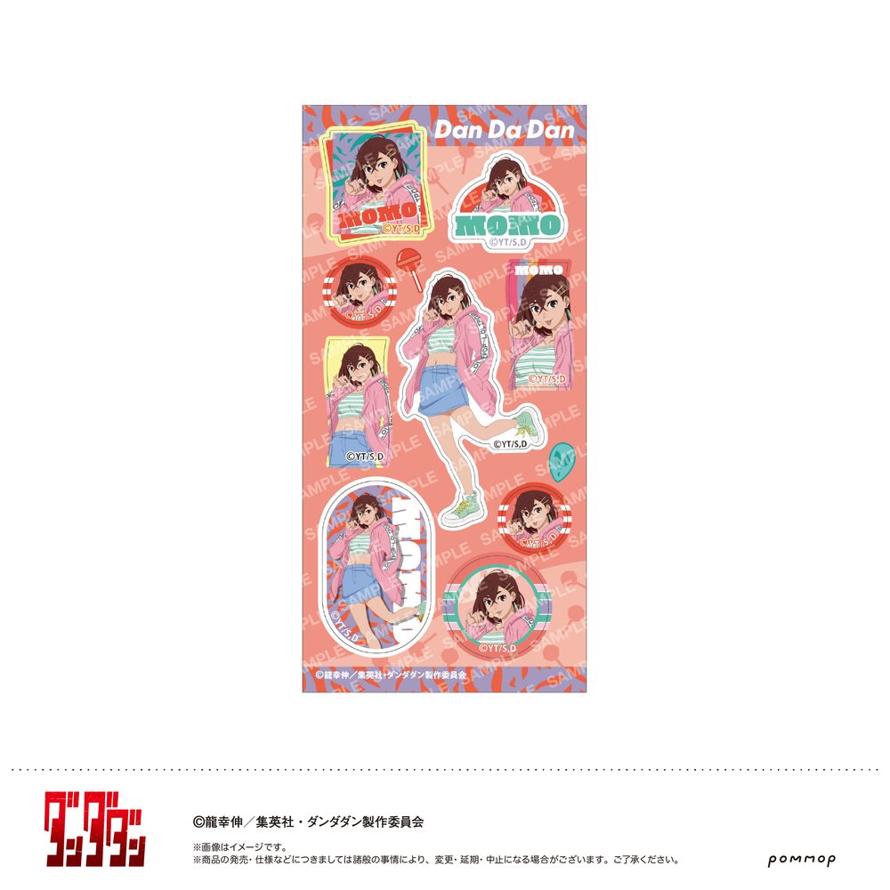 ダンダダン シール-キャンディースイーツ- A モモ ("DANDADAN" Sticker -Candy Sweets- A Momo)