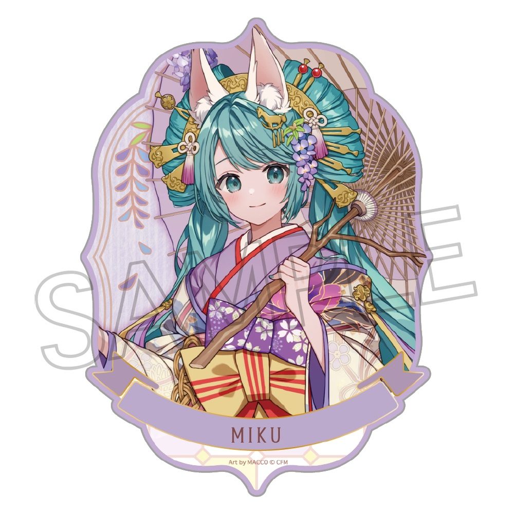 初音ミク 百鬼夜行 -麗宴- ステッカー C 白狐(しろぎつね) (Hatsune Miku Hyakki Yakou -Reien- Sticker C Shirogitsune)