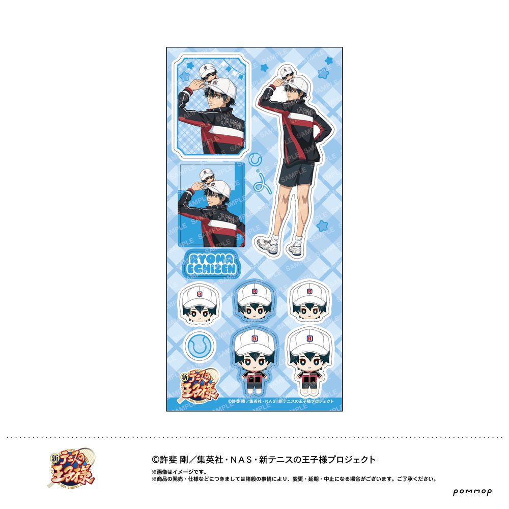 新テニスの王子様 シール -おきがえぬいといっしょ第4弾- A 越前リョーマ ("New The Prince of Tennis" Sticker -with Okigaenui Vol. 4- A Echizen Ryoma)