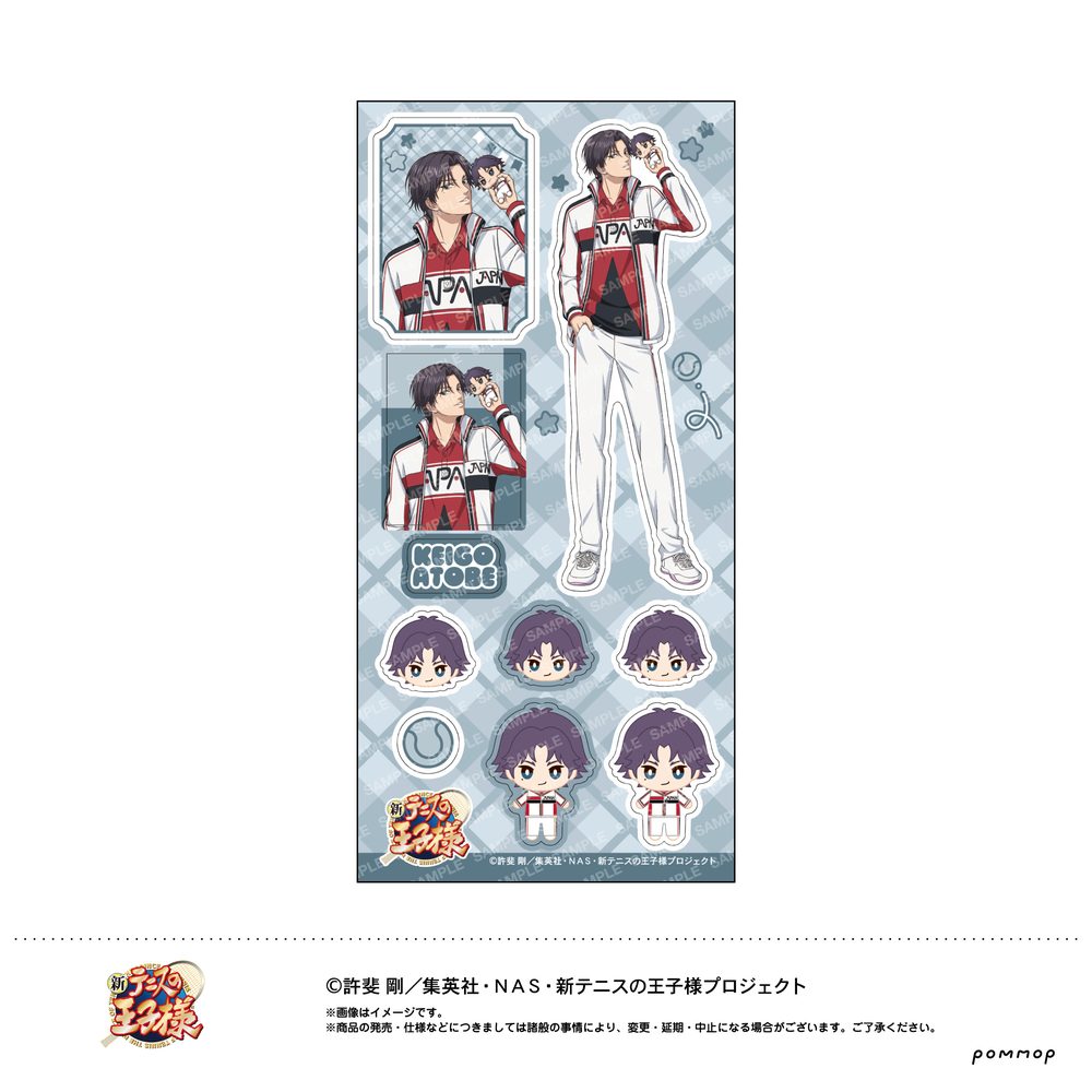 新テニスの王子様 シール -おきがえぬいといっしょ第4弾- B 跡部景吾 ("New The Prince of Tennis" Sticker -with Okigaenui Vol. 4- B Atobe Keigo)
