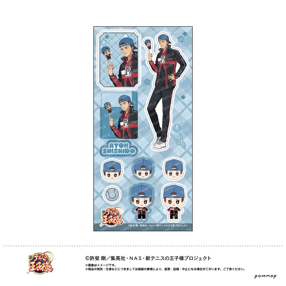 新テニスの王子様 シール -おきがえぬいといっしょ第4弾- C 宍戸亮 ("New The Prince of Tennis" Sticker -with Okigaenui Vol. 4- C Shishido Ryoh)