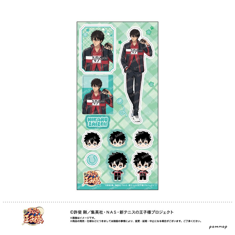 新テニスの王子様 シール -おきがえぬいといっしょ第4弾- F 財前光 ("New The Prince of Tennis" Sticker -with Okigaenui Vol. 4- F Zaizen Hikaru)