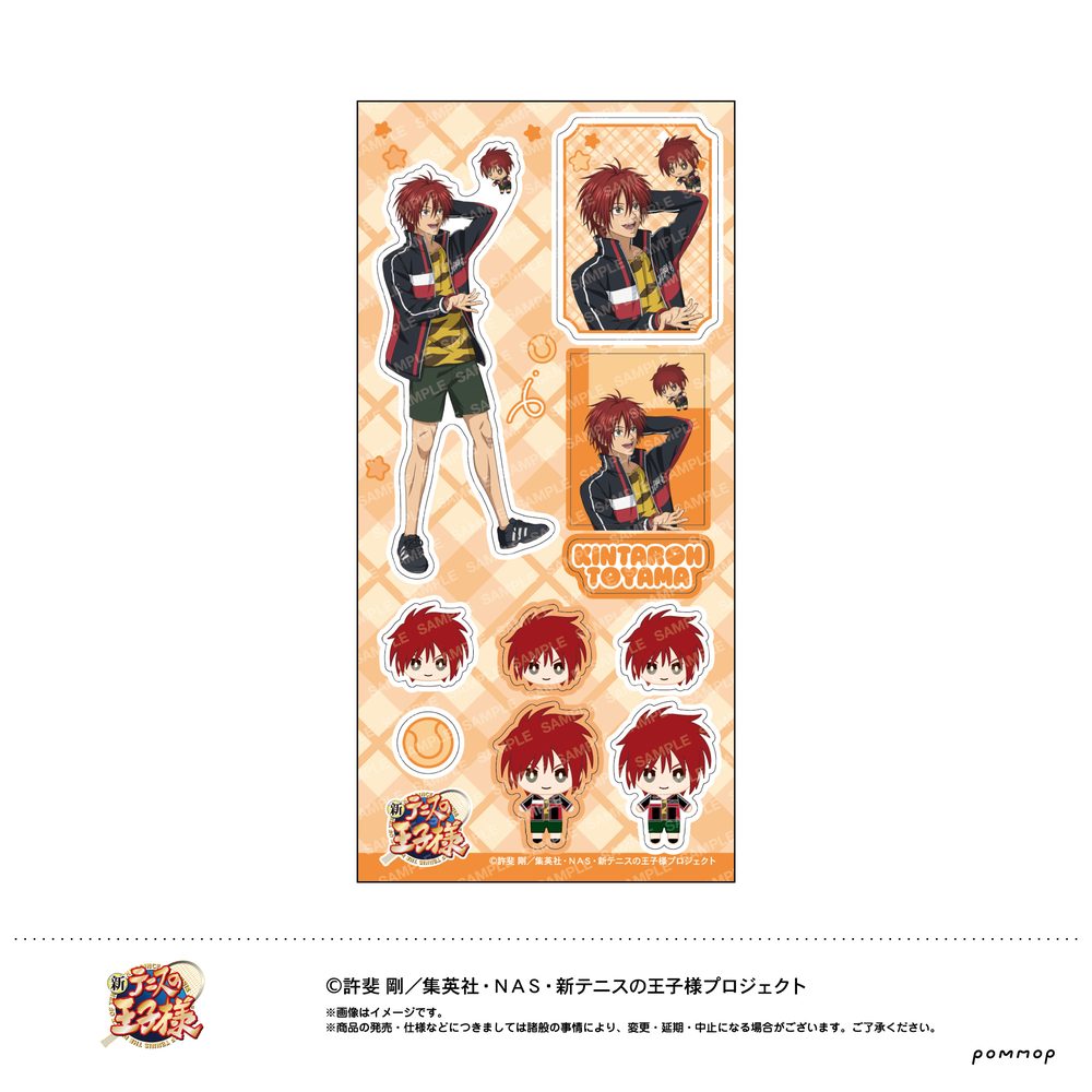 新テニスの王子様 シール -おきがえぬいといっしょ第4弾- G 遠山金太郎 ("New The Prince of Tennis" Sticker -with Okigaenui Vol. 4- G Toyama Kintaroh)