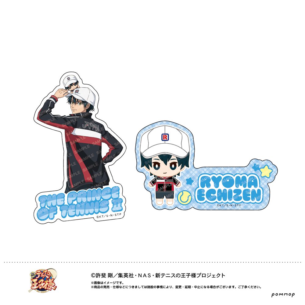 新テニスの王子様 ダイカットシールセット -おきがえぬいといっしょ第4弾- A 越前リョーマ ("New The Prince of Tennis" Die-cut Sticker Set -with Okigaenui Vol. 4- A Echizen Ryoma)