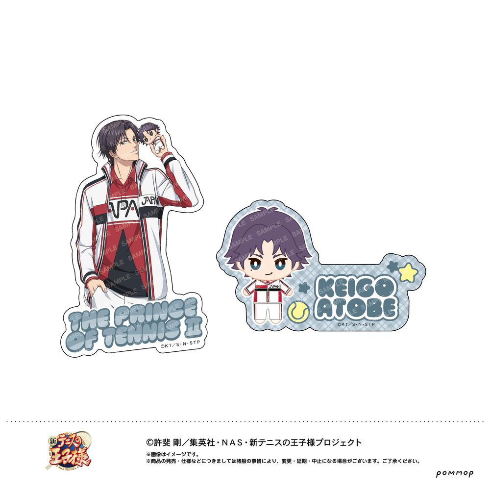 新テニスの王子様 ダイカットシールセット -おきがえぬいといっしょ第4弾- B 跡部景吾 ("New The Prince of Tennis" Die-cut Sticker Set -with Okigaenui Vol. 4- B Atobe Keigo)