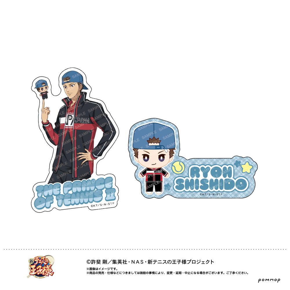 新テニスの王子様 ダイカットシールセット -おきがえぬいといっしょ第4弾- C 宍戸亮 ("New The Prince of Tennis" Die-cut Sticker Set -with Okigaenui Vol. 4- C Shishido Ryoh)