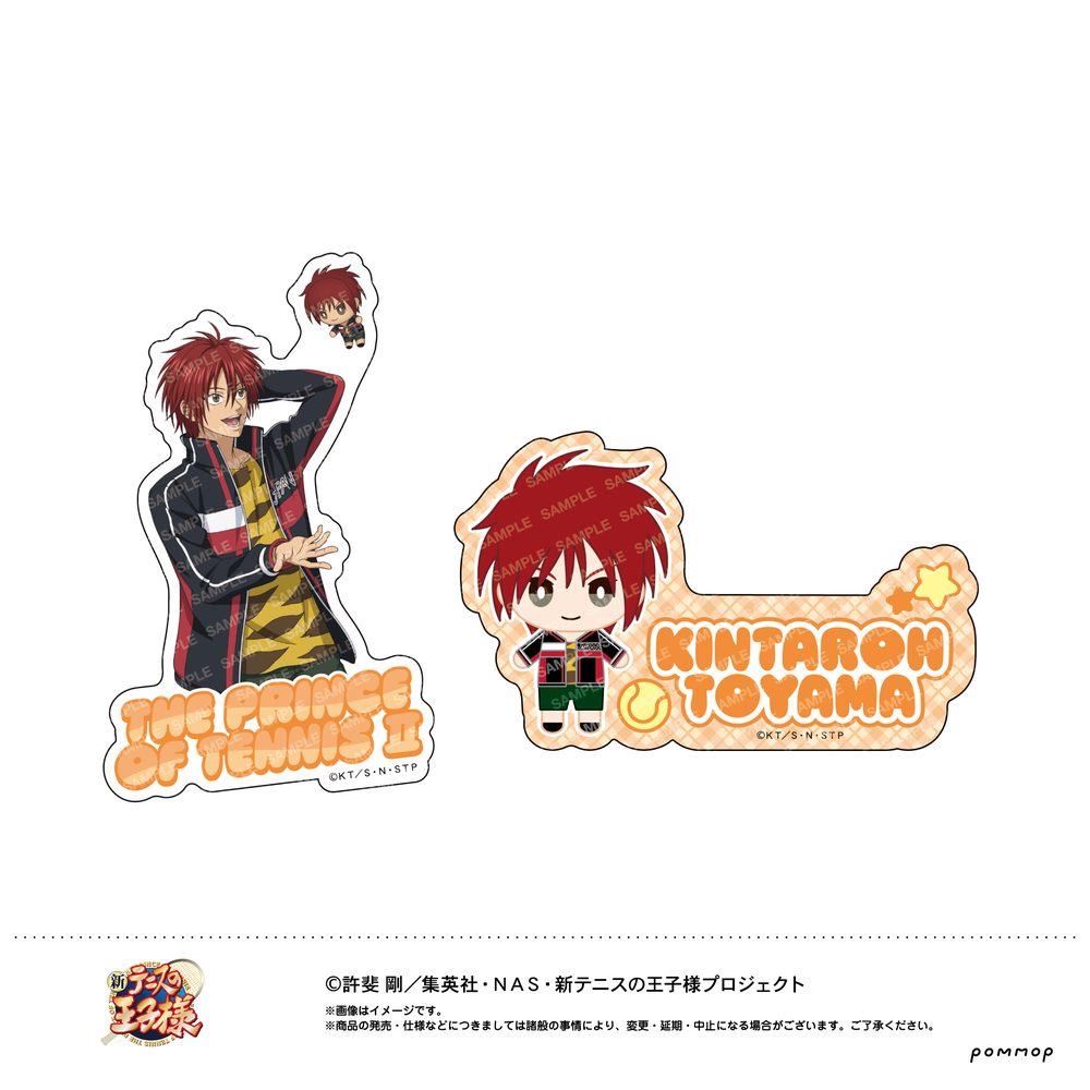新テニスの王子様 ダイカットシールセット -おきがえぬいといっしょ第4弾- G 遠山金太郎 ("New The Prince of Tennis" Die-cut Sticker Set -with Okigaenui Vol. 4- G Toyama Kintaroh)
