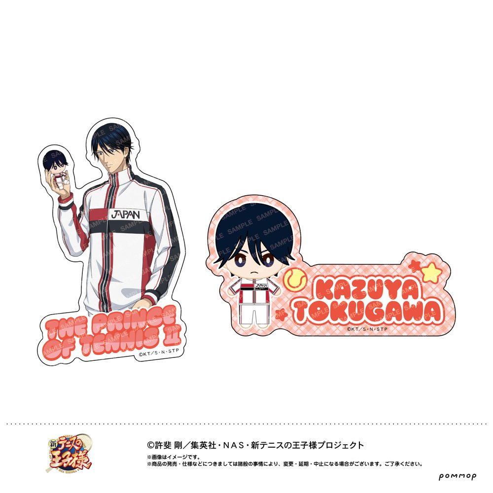 新テニスの王子様 ダイカットシールセット -おきがえぬいといっしょ第4弾- H 徳川カズヤ ("New The Prince of Tennis" Die-cut Sticker Set -with Okigaenui Vol. 4- H Tokugawa Kazuya)