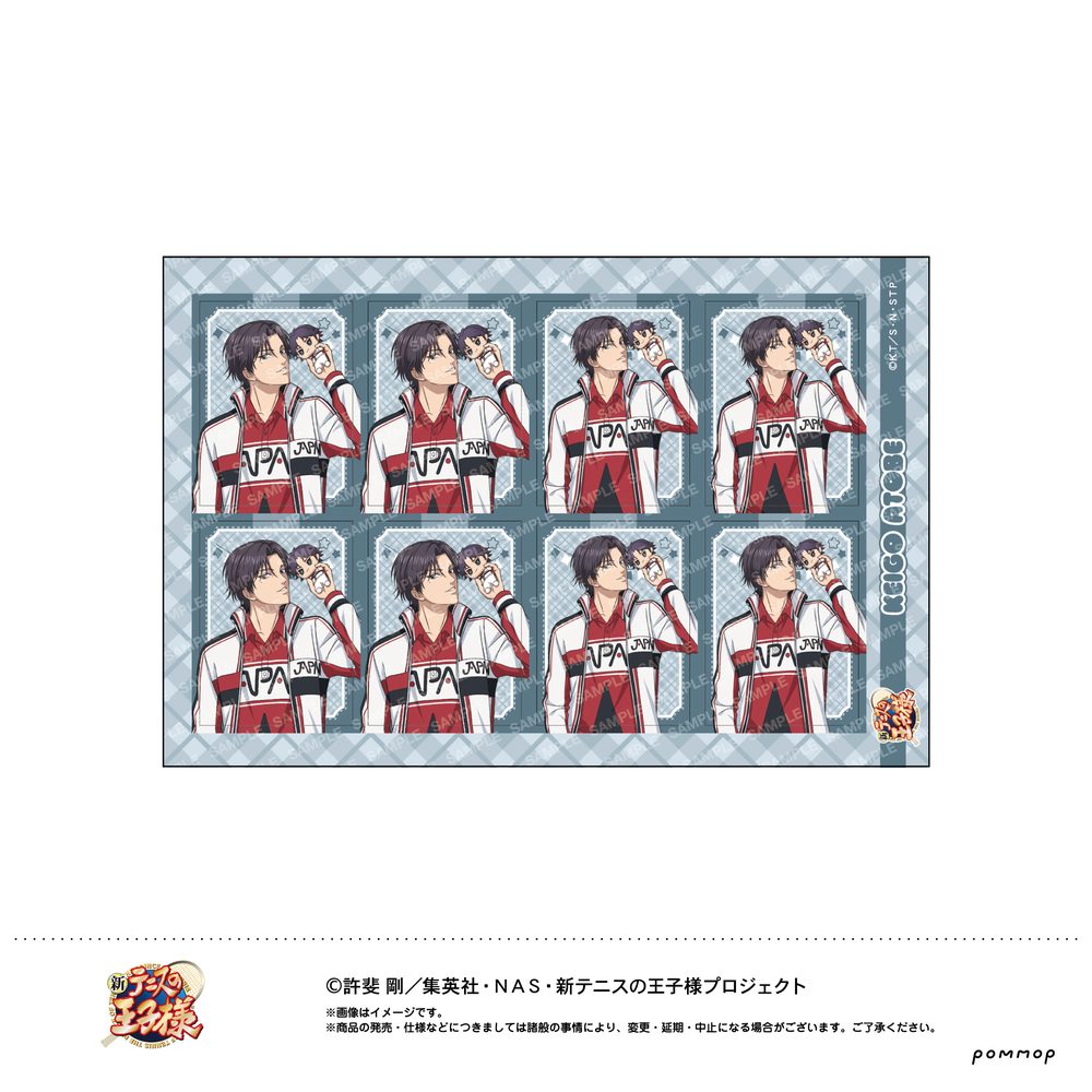 新テニスの王子様 証明写真風シール -おきがえぬいといっしょ第4弾- B 跡部景吾 ("New The Prince of Tennis" ID Photo Style Sticker -with Okigaenui Vol. 4- B Atobe Keigo)