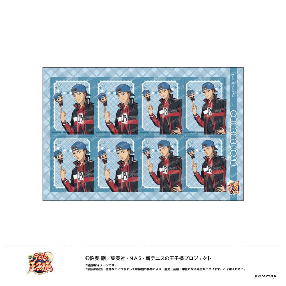 新テニスの王子様 証明写真風シール -おきがえぬいといっしょ第4弾- C 宍戸亮 ("New The Prince of Tennis" ID Photo Style Sticker -with Okigaenui Vol. 4- C Shishido Ryoh)
