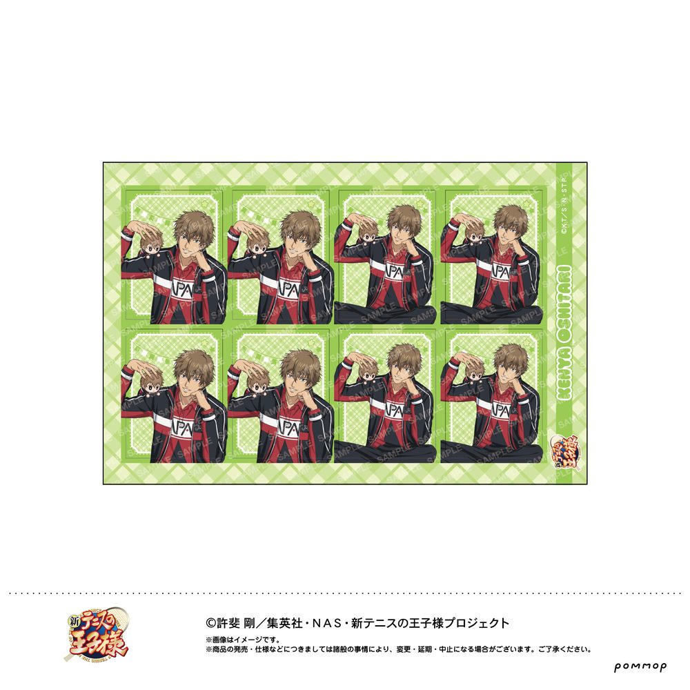 新テニスの王子様 証明写真風シール -おきがえぬいといっしょ第4弾- E 忍足謙也 ("New The Prince of Tennis" ID Photo Style Sticker -with Okigaenui Vol. 4- E Oshitari Kenya)