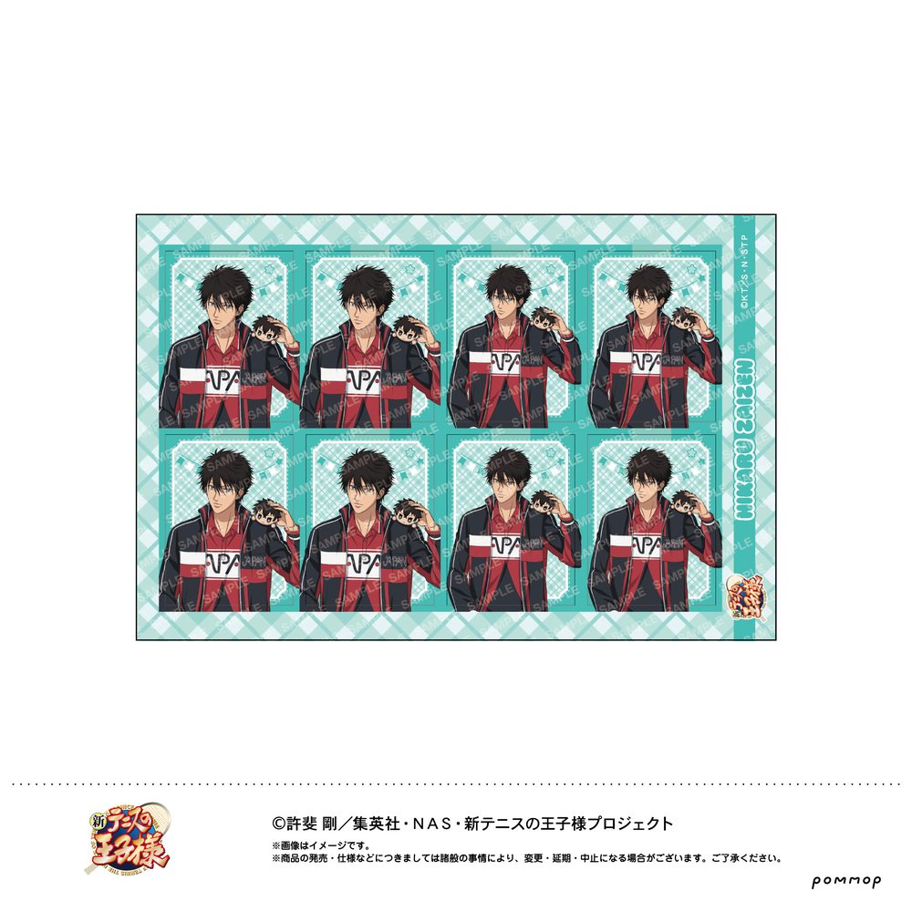 新テニスの王子様 証明写真風シール -おきがえぬいといっしょ第4弾- F 財前光 ("New The Prince of Tennis" ID Photo Style Sticker -with Okigaenui Vol. 4- F Zaizen Hikaru)
