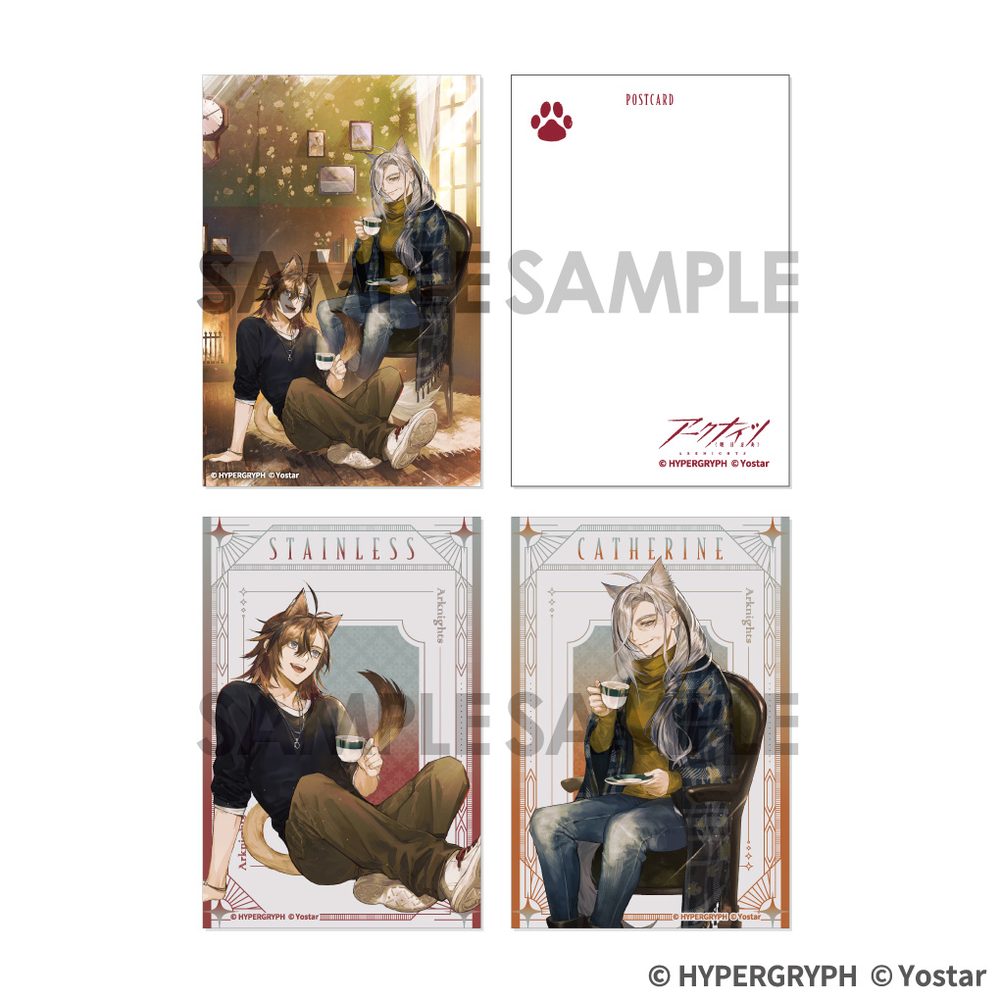 アークナイツ ポストカードセット ステインレス&キャサリン ("Arknights" Postcard Set Stainless & Catherine)