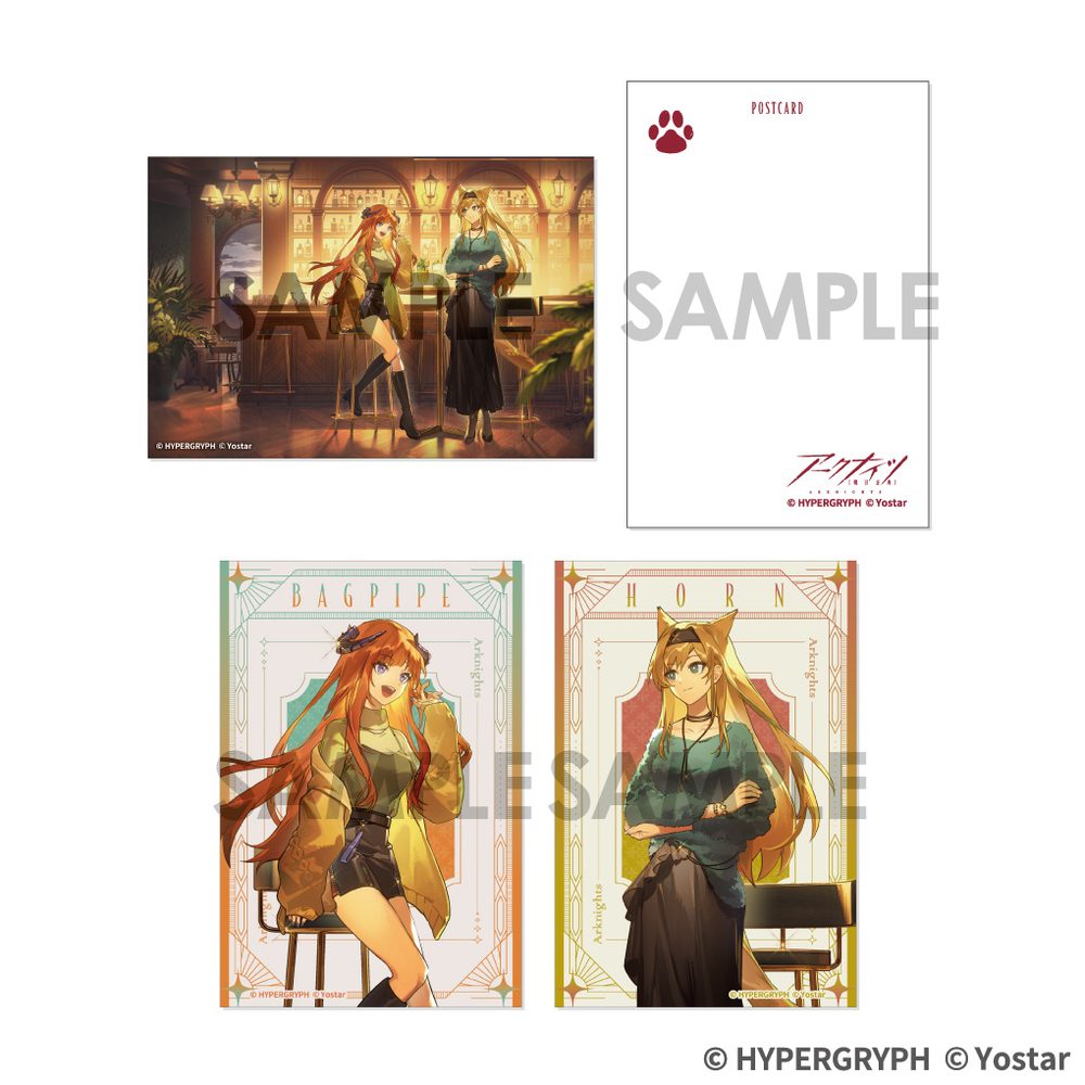 アークナイツ ポストカードセット バグパイプ&ホルン ("Arknights" Postcard Set Bagpipe & Horn)