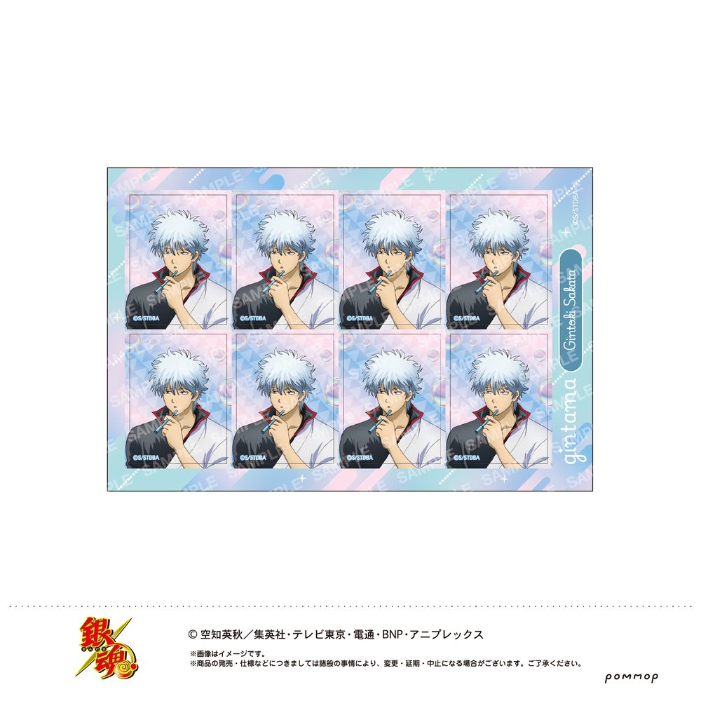 銀魂 おかおシール-しゃぼん玉- A 坂田銀時 ("Gintama" Face Sticker -Soap Bubble- A Sakata Gintoki)