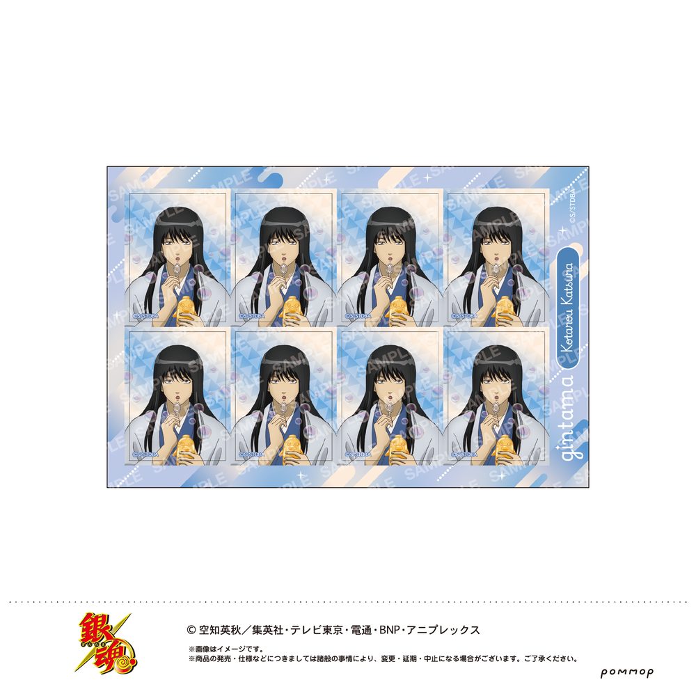 銀魂 おかおシール-しゃぼん玉- B 桂小太郎 ("Gintama" Face Sticker -Soap Bubble- B Katsura Kotarou)