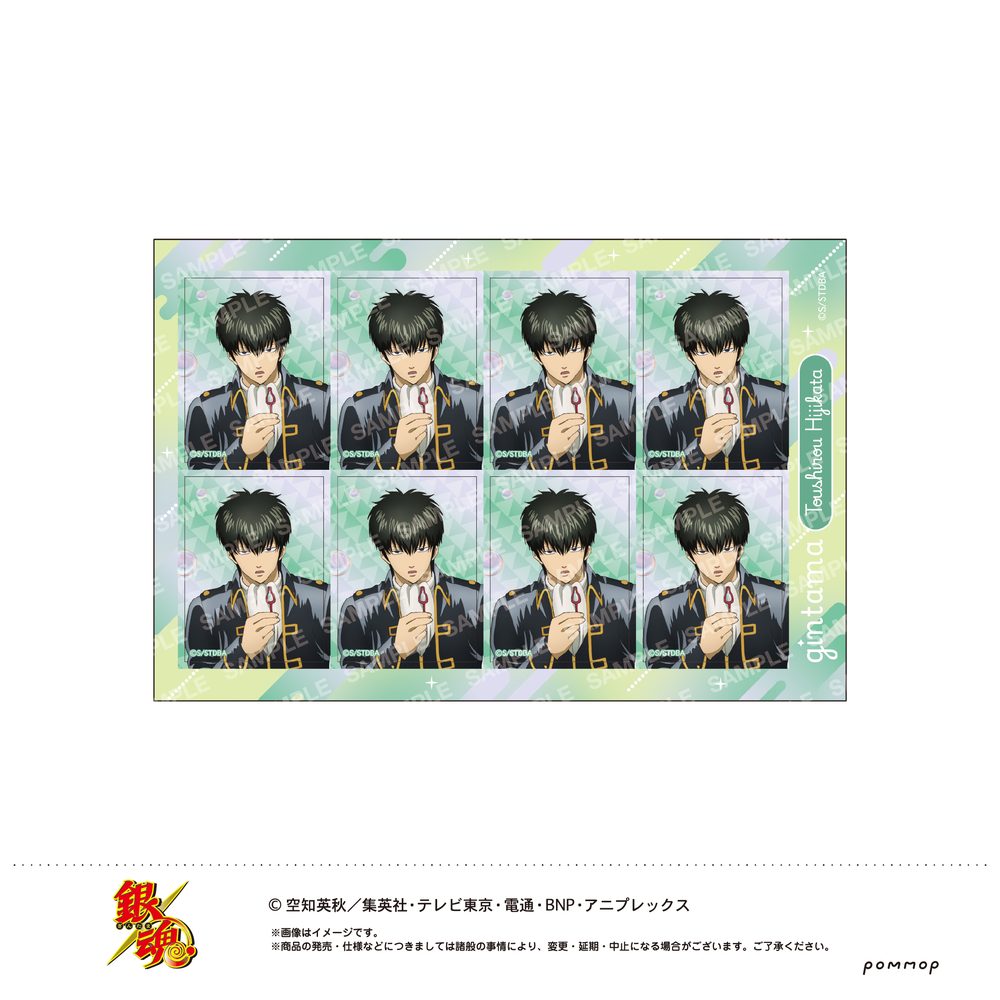 銀魂 おかおシール-しゃぼん玉- F 土方十四郎 ("Gintama" Face Sticker -Soap Bubble- F Hijikata Toushirou)