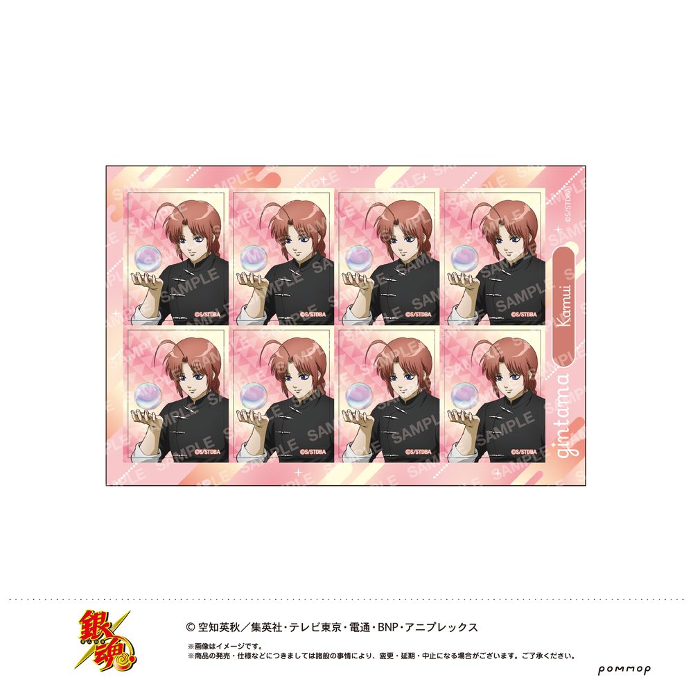 銀魂 おかおシール-しゃぼん玉- I 神威 ("Gintama" Face Sticker -Soap Bubble- I Kamui)