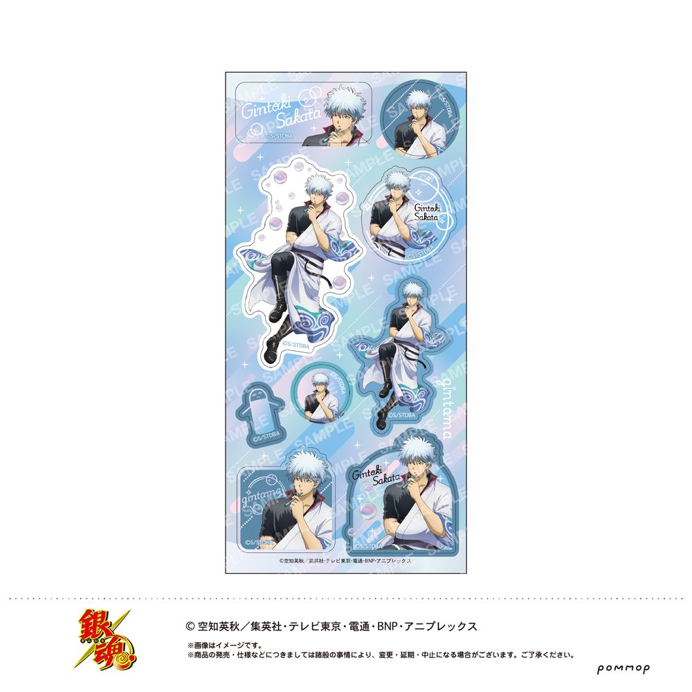 銀魂 シール-しゃぼん玉- A 坂田銀時 ("Gintama" Sticker -Soap Bubble- A Sakata Gintoki)
