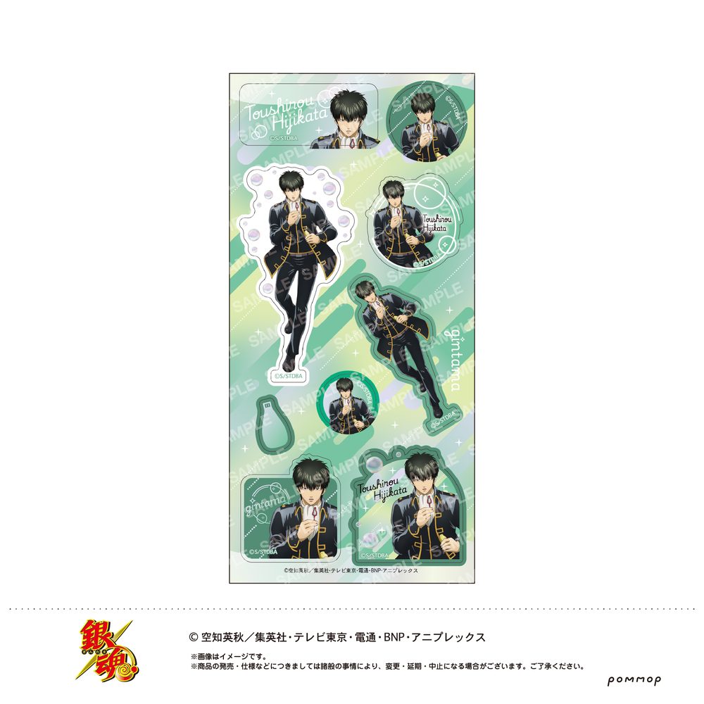 銀魂 シール-しゃぼん玉- F 土方十四郎 ("Gintama" Sticker -Soap Bubble- F Hijikata Toushirou)