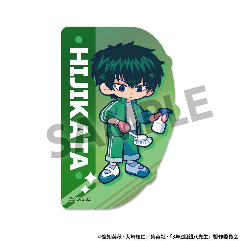 3年Z組銀八先生 オーロラステッカー 土方十四郎 ("3-Z Class Ginpachi-sensei" Aurora Sticker Hijikata Toushirou)