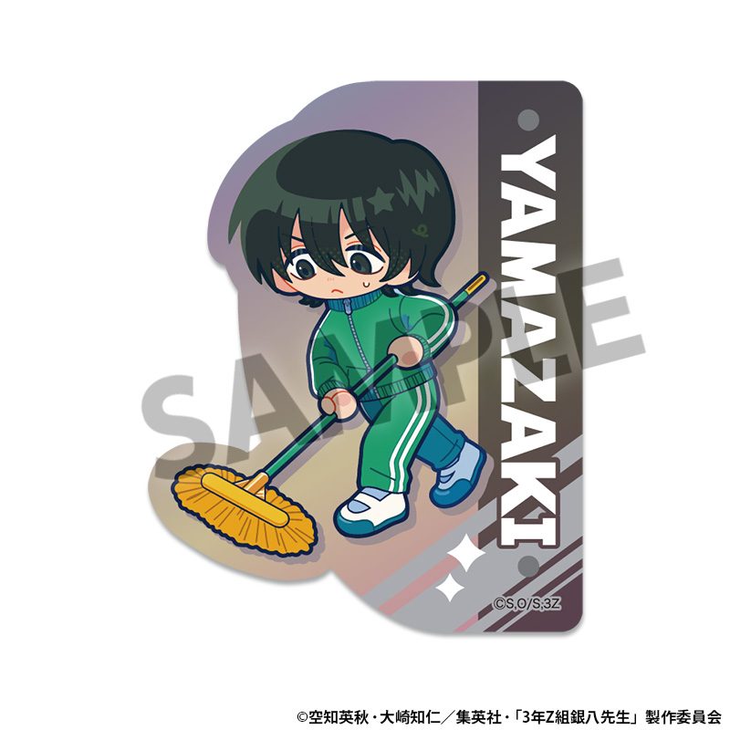 3年Z組銀八先生 オーロラステッカー 山崎退 ("3-Z Class Ginpachi-sensei" Aurora Sticker Yamazaki Sagaru)