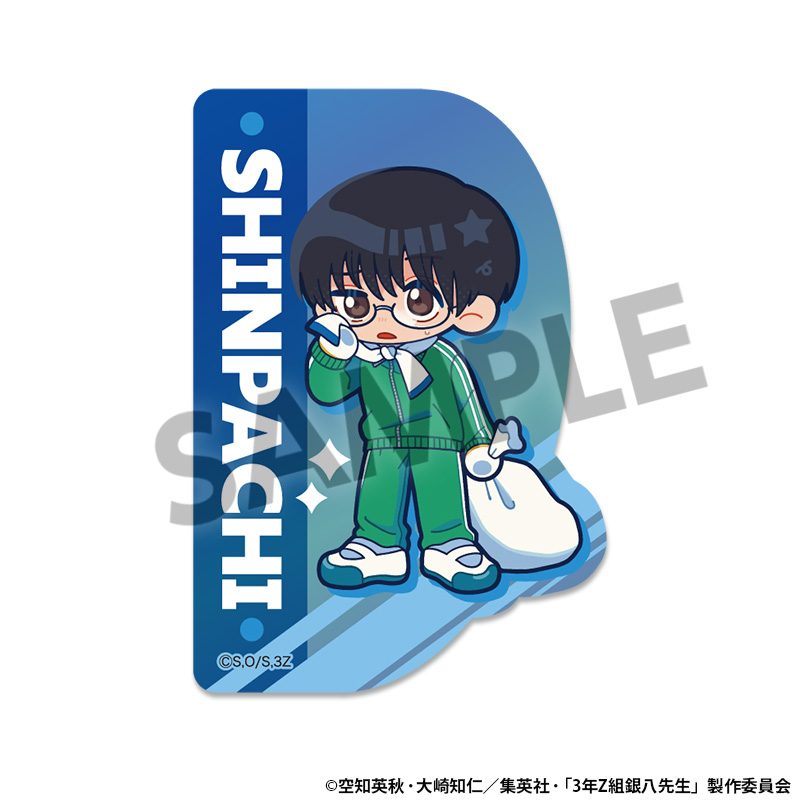 3年Z組銀八先生 オーロラステッカー 志村新八 ("3-Z Class Ginpachi-sensei" Aurora Sticker Shimura Shinpachi)