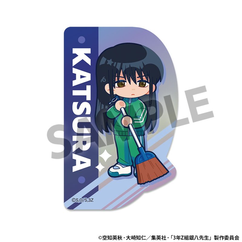 3年Z組銀八先生 オーロラステッカー 桂小太郎 ("3-Z Class Ginpachi-sensei" Aurora Sticker Katsura Kotarou)