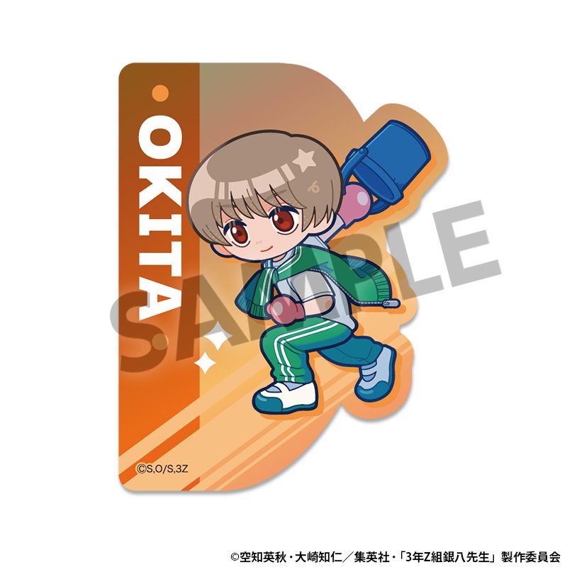 3年Z組銀八先生 オーロラステッカー 沖田総悟 ("3-Z Class Ginpachi-sensei" Aurora Sticker Okita Sougo)