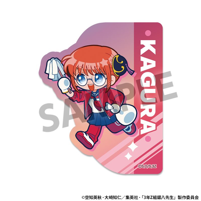3年Z組銀八先生 オーロラステッカー 神楽 ("3-Z Class Ginpachi-sensei" Aurora Sticker Kagura)