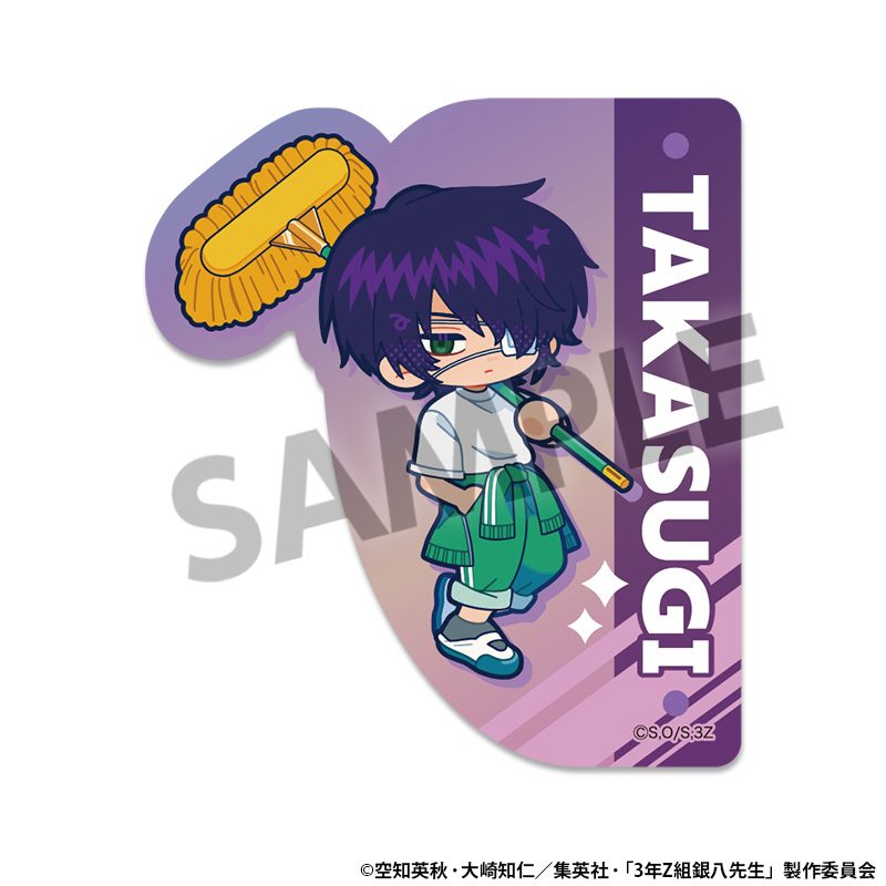 3年Z組銀八先生 オーロラステッカー 高杉晋助 ("3-Z Class Ginpachi-sensei" Aurora Sticker Takasugi Shinsuke)