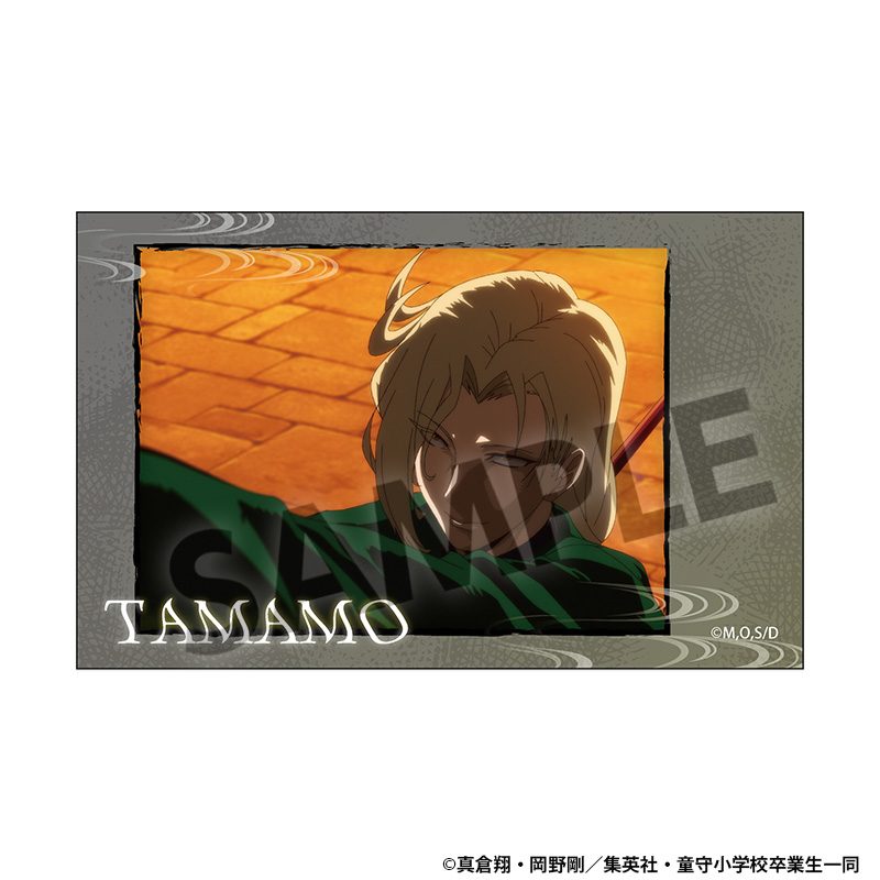 地獄先生ぬーべー インスタントフォト風ステッカー 玉藻京介 ("Hell Teacher: Jigoku Sensei Nube" Instant Photo Style Sticker Tamamo Kyosuke)