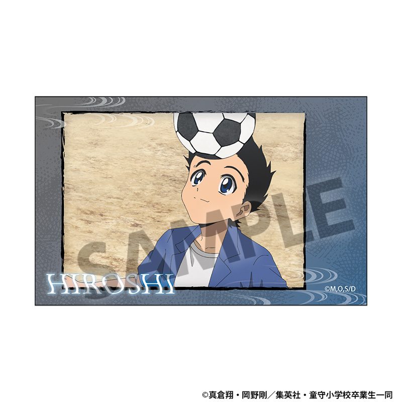 地獄先生ぬーべー インスタントフォト風ステッカー 立野広 ("Hell Teacher: Jigoku Sensei Nube" Instant Photo Style Sticker Tateno Hiroshi)