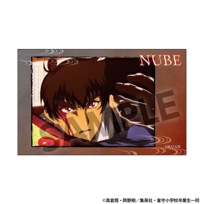 地獄先生ぬーべー インスタントフォト風ステッカー 鵺野鳴介 ("Hell Teacher: Jigoku Sensei Nube" Instant Photo Style Sticker Nueno Meisuke)
