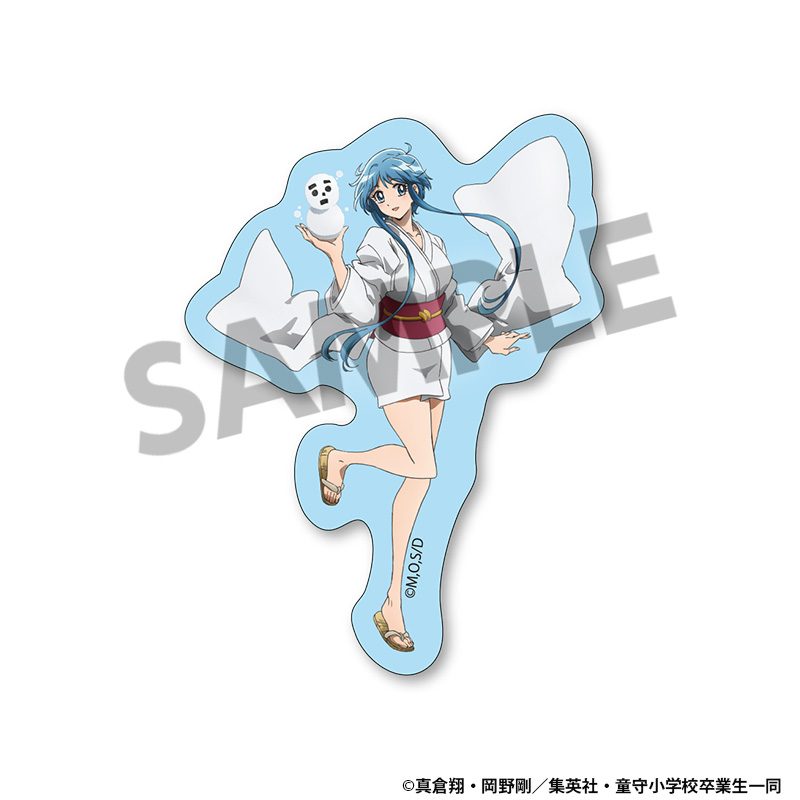 地獄先生ぬーべー ダイカットステッカー ゆきめ ("Hell Teacher: Jigoku Sensei Nube" Die-cut Sticker Yukime)