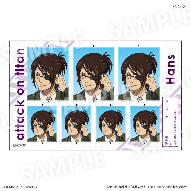 進撃の巨人 証明写真風ステッカー ハンジ ("Attack on Titan" ID Photo Style Sicker Hans)