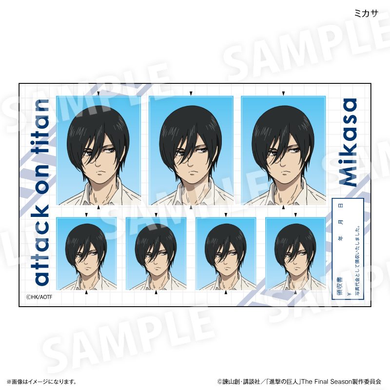 進撃の巨人 証明写真風ステッカー ミカサ ("Attack on Titan" ID Photo Style Sicker Mikasa)