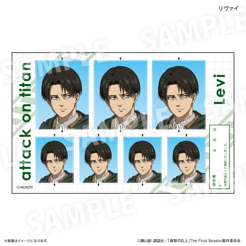 進撃の巨人 証明写真風ステッカー リヴァイ ("Attack on Titan" ID Photo Style Sicker Levi)