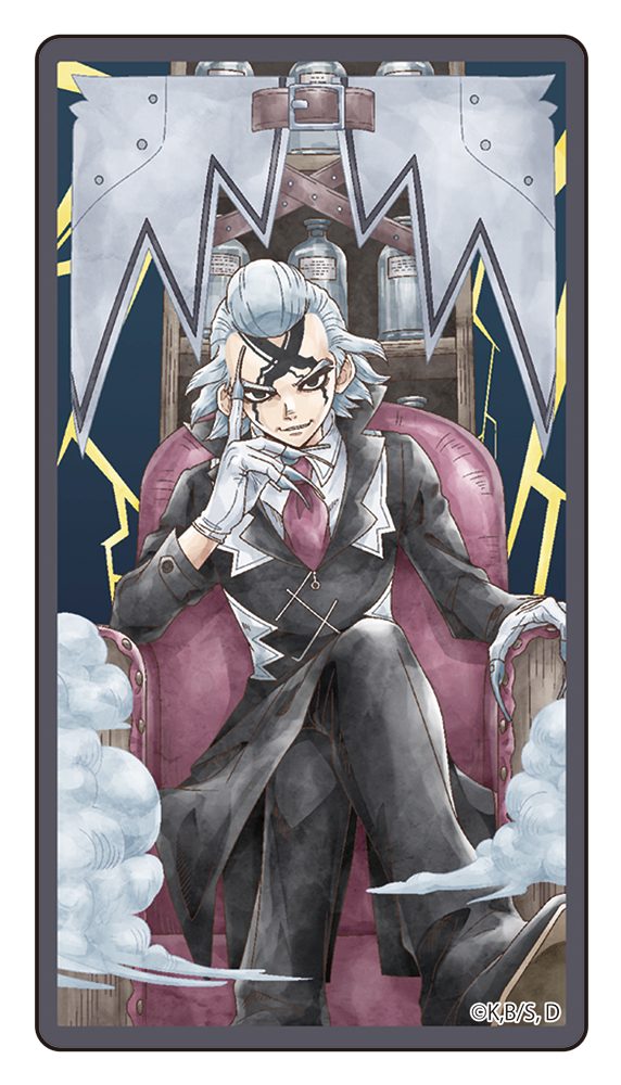 Dr.STONE クリアカード Dr.ゼノ ("Dr. Stone" Clear Card Dr. Xeno)