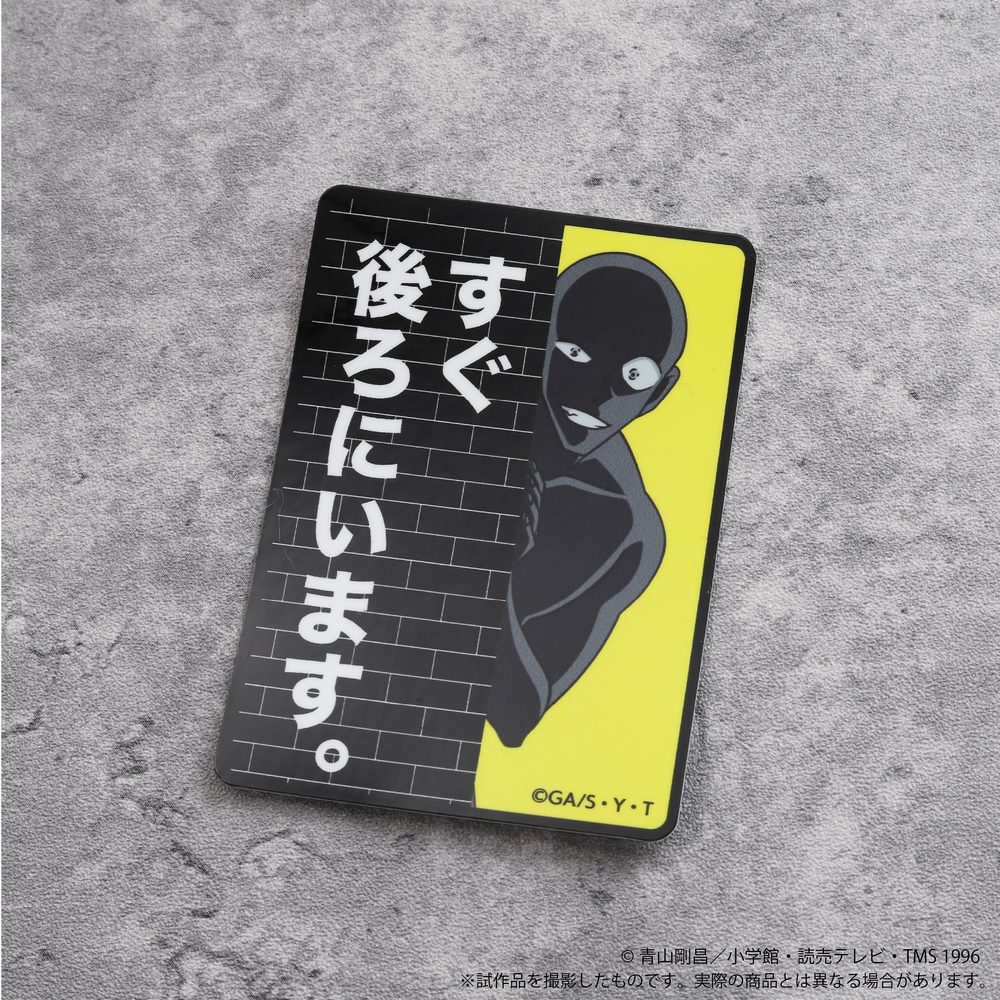 名探偵コナン ステッカー 犯人A ("Detective Conan" Sticker Culprit A)